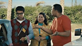 30 فبراير photo