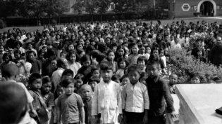 南京 photo