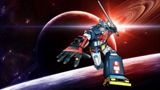 Vehicle Force Voltron photo