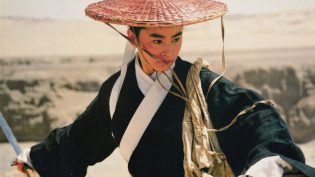 新龙门客栈 photo
