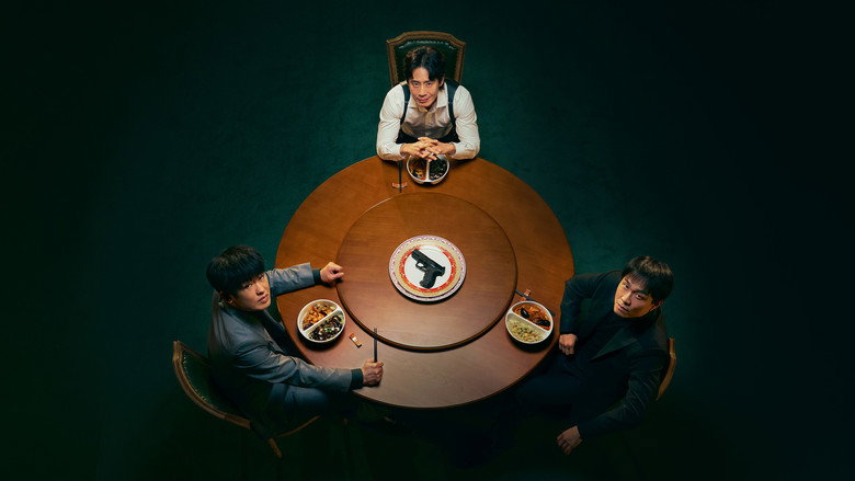 大叔再出招 photo