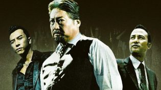 杀破狼 photo
