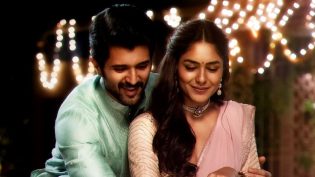 ద ఫ్యామిలీ స్తార్ photo