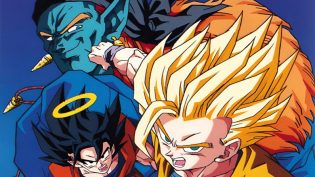 龙珠Z剧场版9：银河面临危机!! 身手不凡的高手!! photo