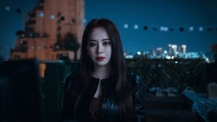 来魔女食堂吧 photo