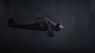 林白征空记 photo