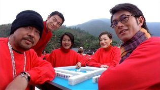 呖咕呖咕新年财 photo
