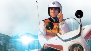 警察故事 photo