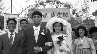 苦尽柑来遇见你 photo