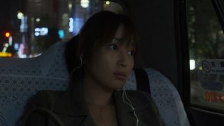 如沐爱河 photo