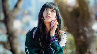 我的女神室友斗娜 photo