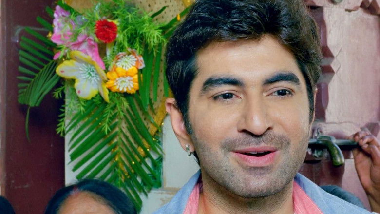 আওয়ারা photo