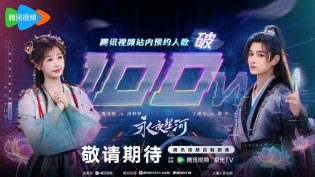 永夜星河 photo