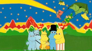 姆明一族 冒险日记 photo