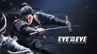 目中无人 photo