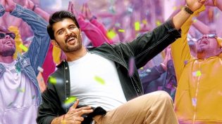 ద ఫ్యామిలీ స్తార్ photo