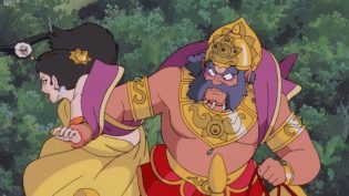 Ramayana : The Legend of Prince Rama photo