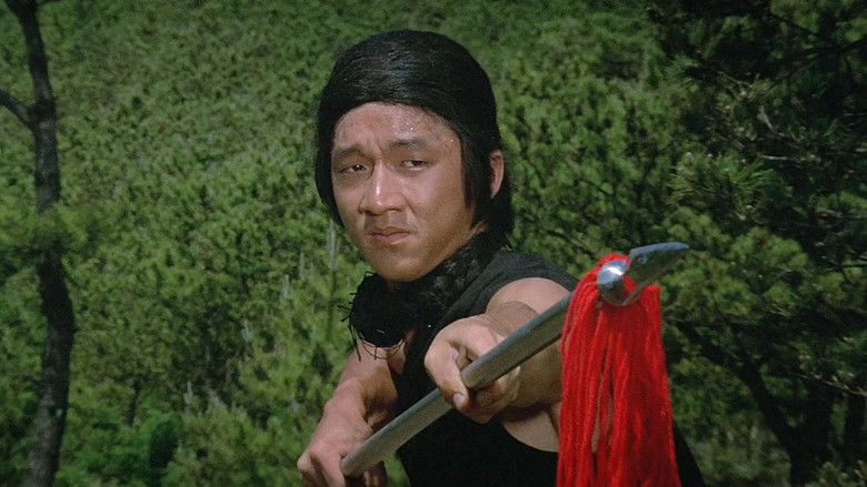 少林门 photo