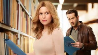 Aurora Teagarden Mysteries: An Inheritance to Die For photo