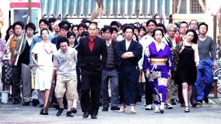 极道大战争 photo