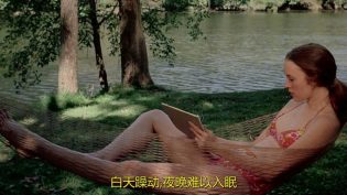 我唾弃你的坟墓 photo
