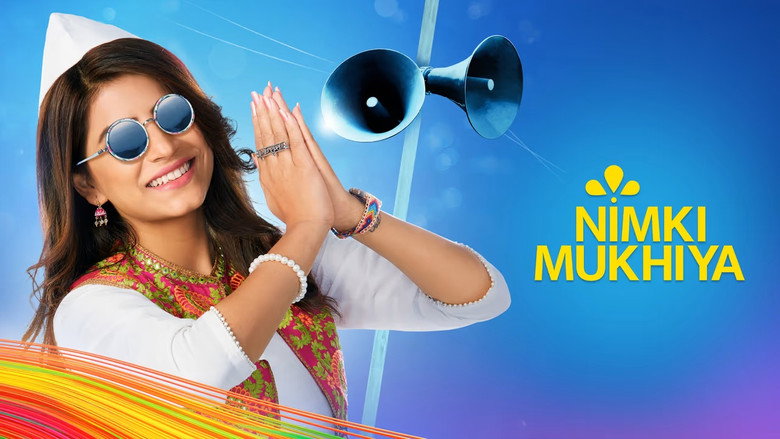 Nimki Mukhiya photo