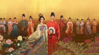 国色芳华 photo