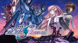 机动战士高达SEED FREEDOM photo