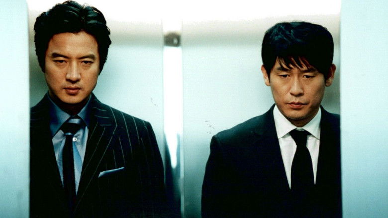 人民公敌2 photo