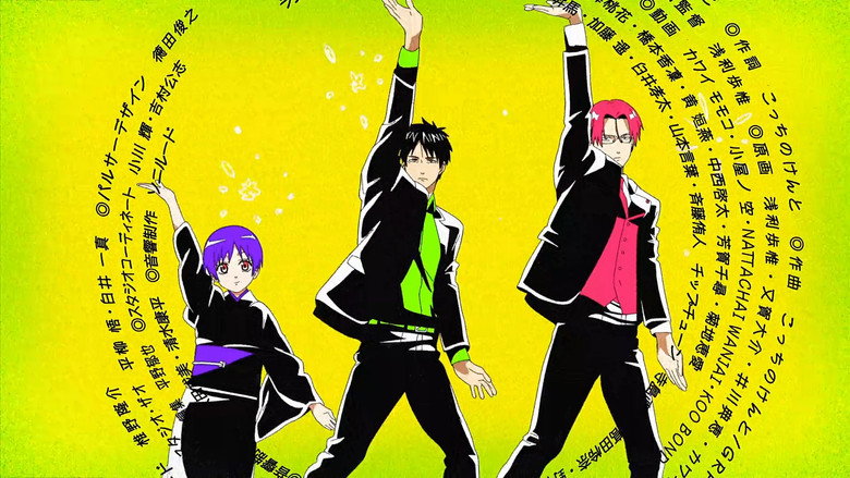 蒲公英 photo