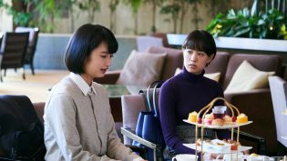 东京贵族女子 photo
