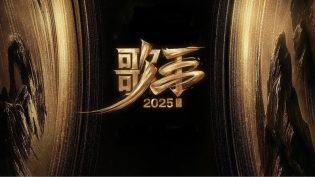 我是歌手 photo