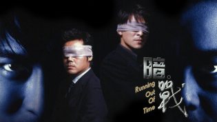 暗战 photo