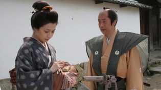 武士的一分 photo