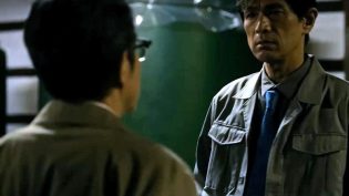 忍者之家 photo