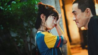 人生大事 photo