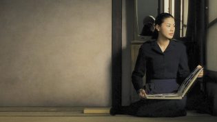 幻之光 photo