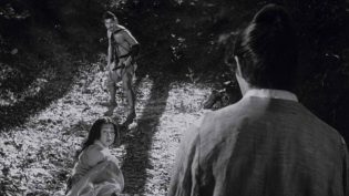 罗生门 photo