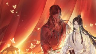 天官赐福 photo