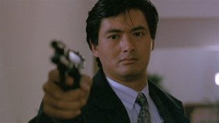 英雄本色 photo