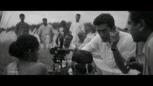 অপরাজিত photo