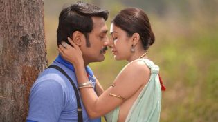 ఇందువదన photo