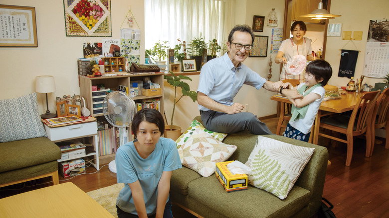 孩子不想理解 photo