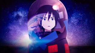 地球外少年少女 photo