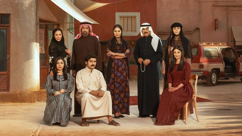 شارع الأعشى photo