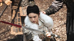 锦月如歌 photo