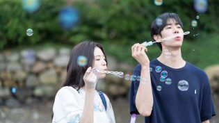 即使，这份恋情今晚会从世上消失 photo
