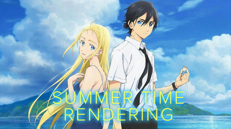 夏日重现 photo