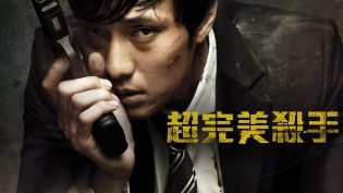 公司职员 photo