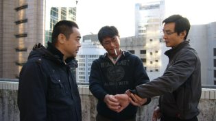 窃听风云 photo